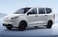 MPV điện ‘đàn anh’ của Wuling Mini EV trình làng, tầm hoạt động lên tới 300 km