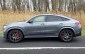 Mercedes-Benz sắp dừng sản xuất các phiên bản coupe của GLC và GLE?