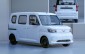 Xe điện Wuling Zhiguang lộ diện trước ngày ra mắt, dùng chung động cơ với ‘đàn em’ Mini EV