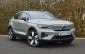 Xe điện hạng sang Volvo EC40 sắp ra mắt thị trường Việt Nam có gì đặc biệt?