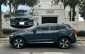 Ngỡ ngàng giá bán lại của Volvo XC60 Recharge Ultimate 2023 sau 1 năm lăn bánh