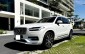 SUV hạng sang Volvo XC90 2023 'lướt' khấu hao thế nào sau 1 năm lăn bánh tại Việt Nam?