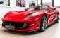 Săm soi siêu xe Ferrari 812 GTS thứ 3 sẽ sớm về Việt Nam, động cơ V12 mạnh đến 789 mã lực