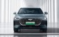 Xe hybrid Chery Fulwin A8L ra mắt: 'Ăn xăng' 4,2 lít/100 km, phạm vi hoạt động hơn 2.100 km