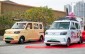 Wuling Zhiguang EV trình làng: 'Đàn anh' của Mini EV, chạy tối đa 201 km/sạc