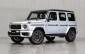 Mercedes-AMG G 63 thế hệ mới đổ bộ Đông Nam Á, liệu có cơ hội về Việt Nam?