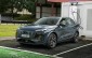 Audi Q6 e-tron 'rục rịch' ra mắt thị trường Việt, đấu BMW iX3 với giá rẻ hơn gần 500 triệu đồng?