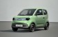 Rò rỉ thêm thông tin về VinFast Minio Green: Mâm xe 13 inch, có thể lắp ráp tại Hà Tĩnh