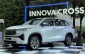 Xe hybrid đồng loạt giảm giá trong tháng 8, khách Việt có thể tiết kiệm hàng chục triệu đồng