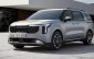 Kia Carnival 2026 trình làng tại quê nhà: Giữ dáng cũ, thêm loạt công nghệ 'xịn sò'