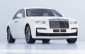10 tính năng đẳng cấp & xa xỉ bậc nhất chỉ có trên Rolls-Royce